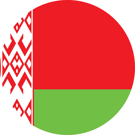 Логотип  Беларусь